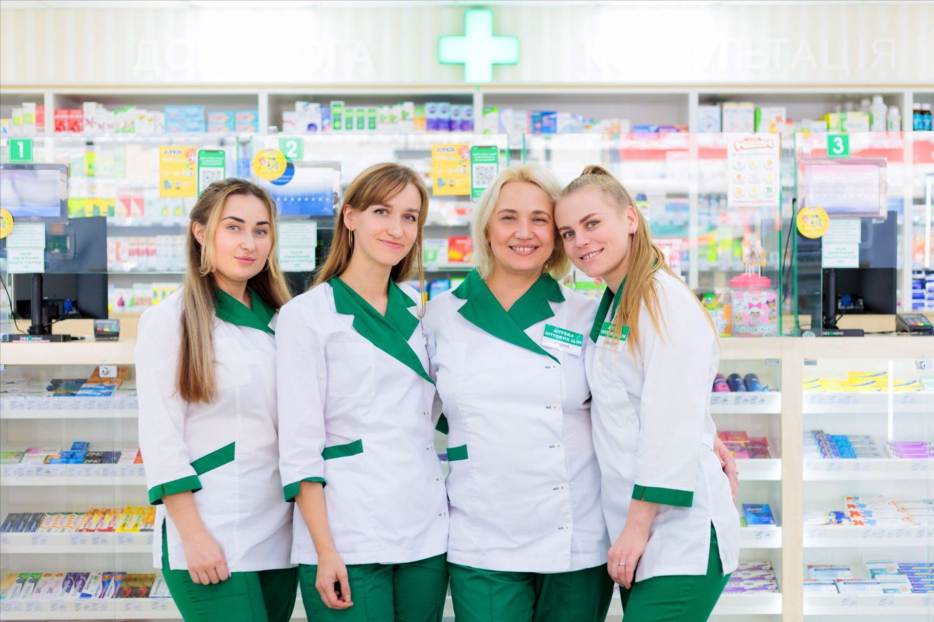 «Аптека 9-1-1» — серед найкращих роботодавців України 2025