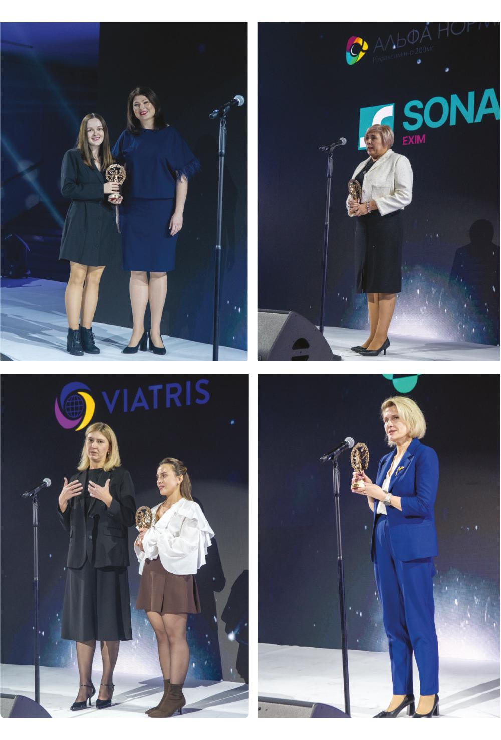 Інновації, цифровізація та лідерство: головні підсумки «Панацеї-2025»