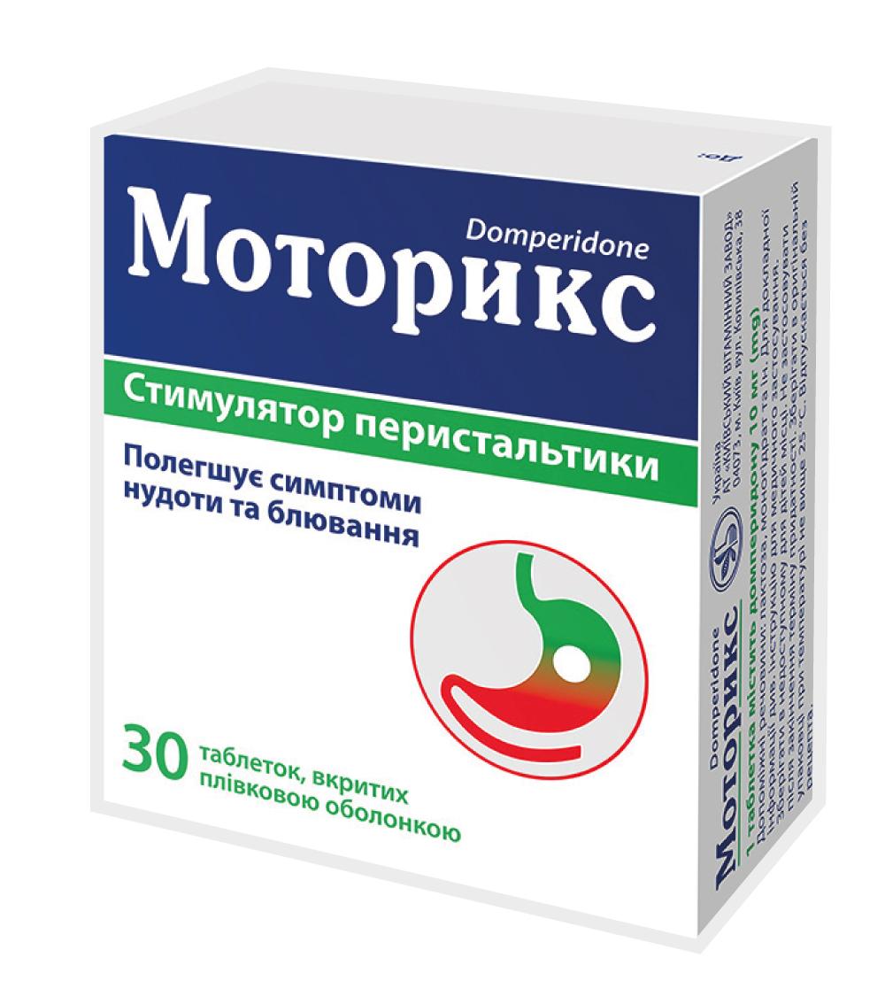 Свята без важкості: гастро-алгоритм для фармацевта