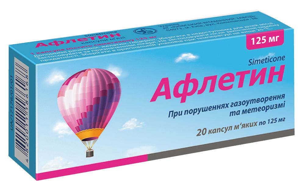 Свята без важкості: гастро-алгоритм для фармацевта