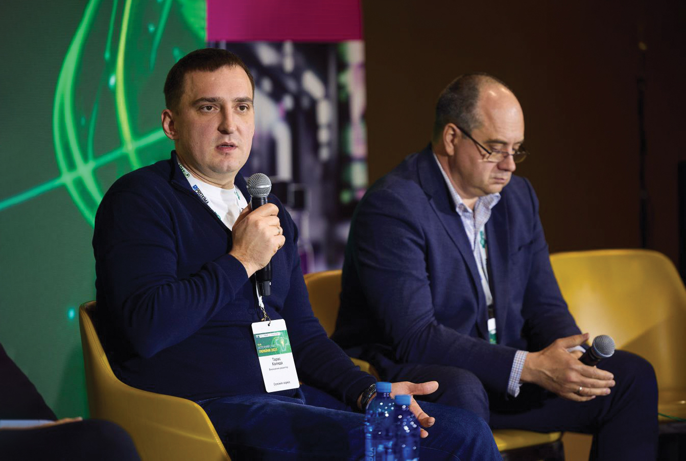 Ювілейний 15-й «Аптечний саміт України 2025»