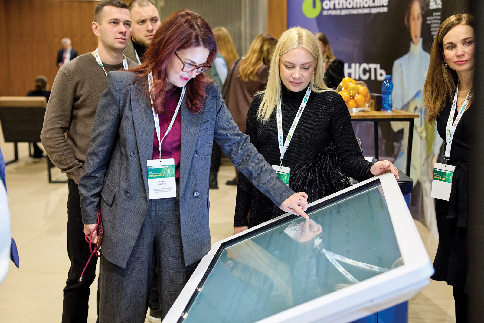 Ювілейний 15-й «Аптечний саміт України 2025»