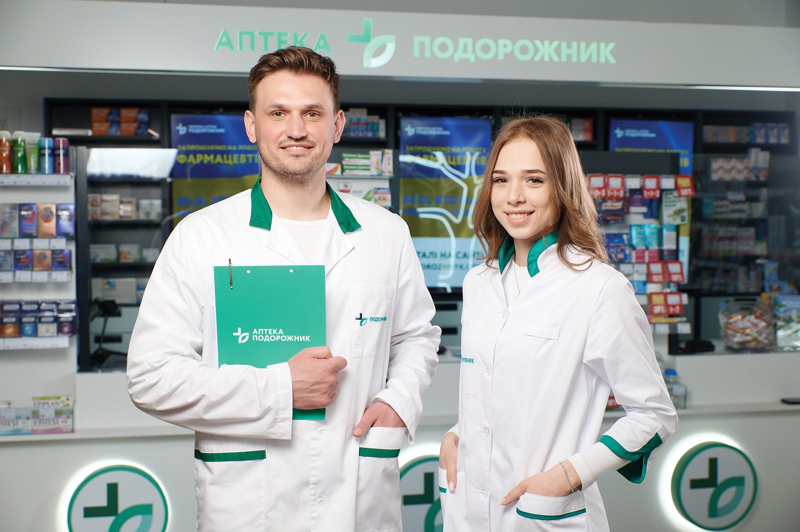 Пенсіонери отримали майже 120 млн грн від аптеки «Подорожник»