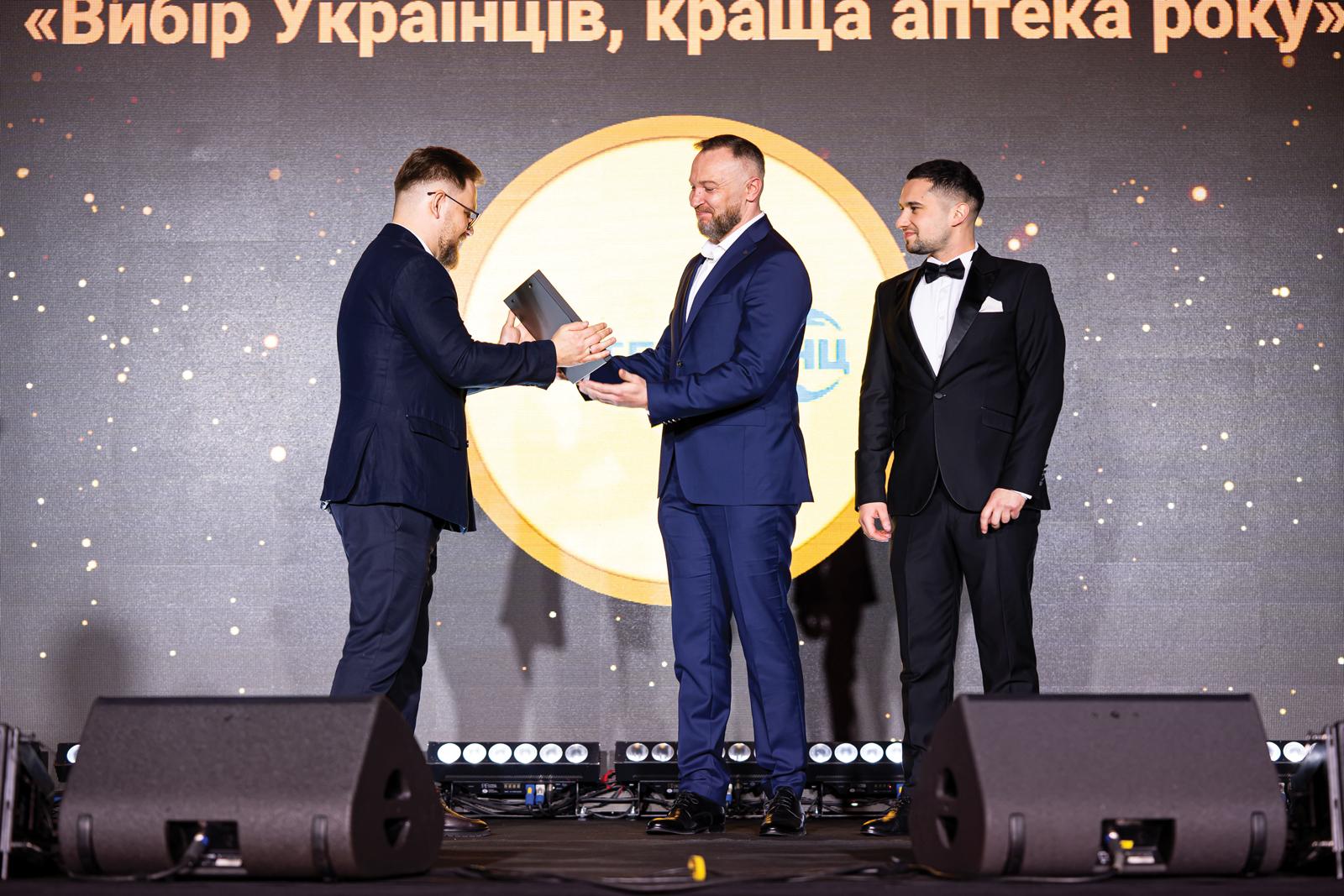 Аптека АНЦ отримала премію UBA як «Вибір Українців: краща аптека року»