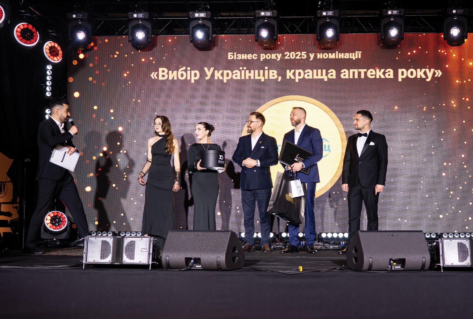 Аптека АНЦ отримала премію UBA як «Вибір Українців: краща аптека року»