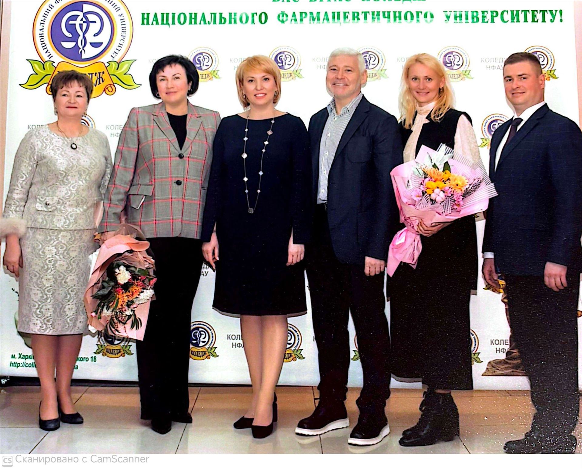 З вірою в соціальну місію професії фармацевта