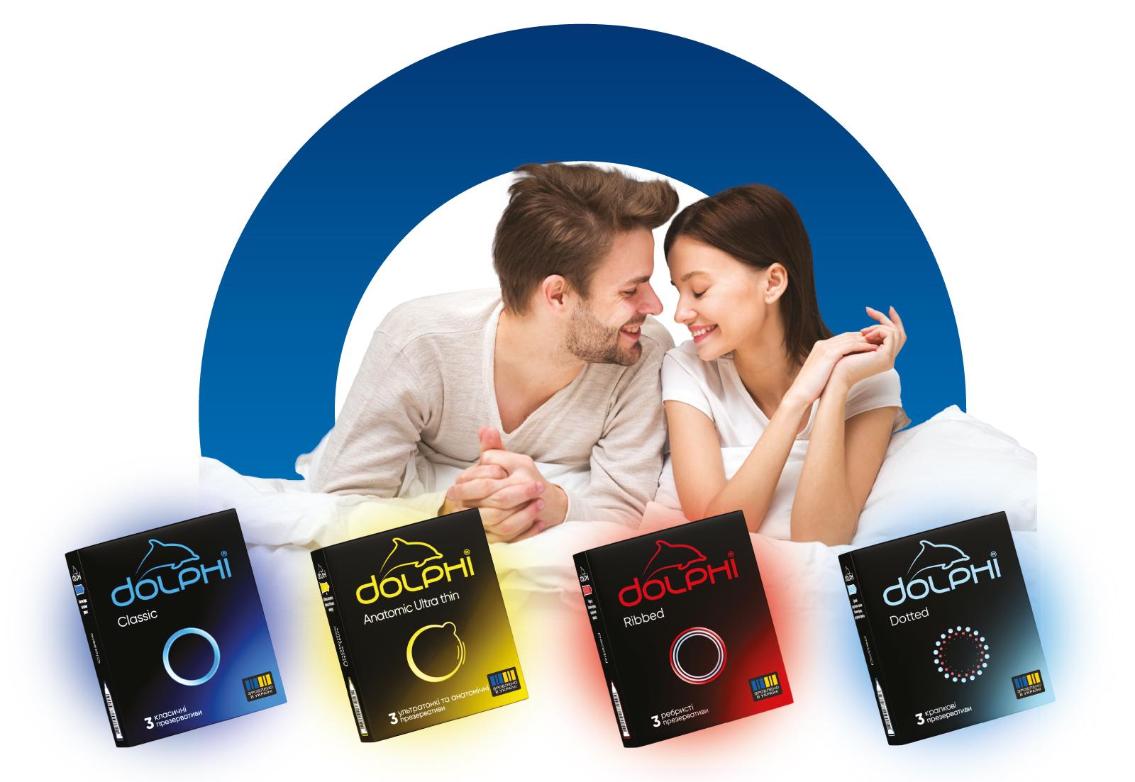 Етика спілкування: Як говорити про «це» без бар’єрів