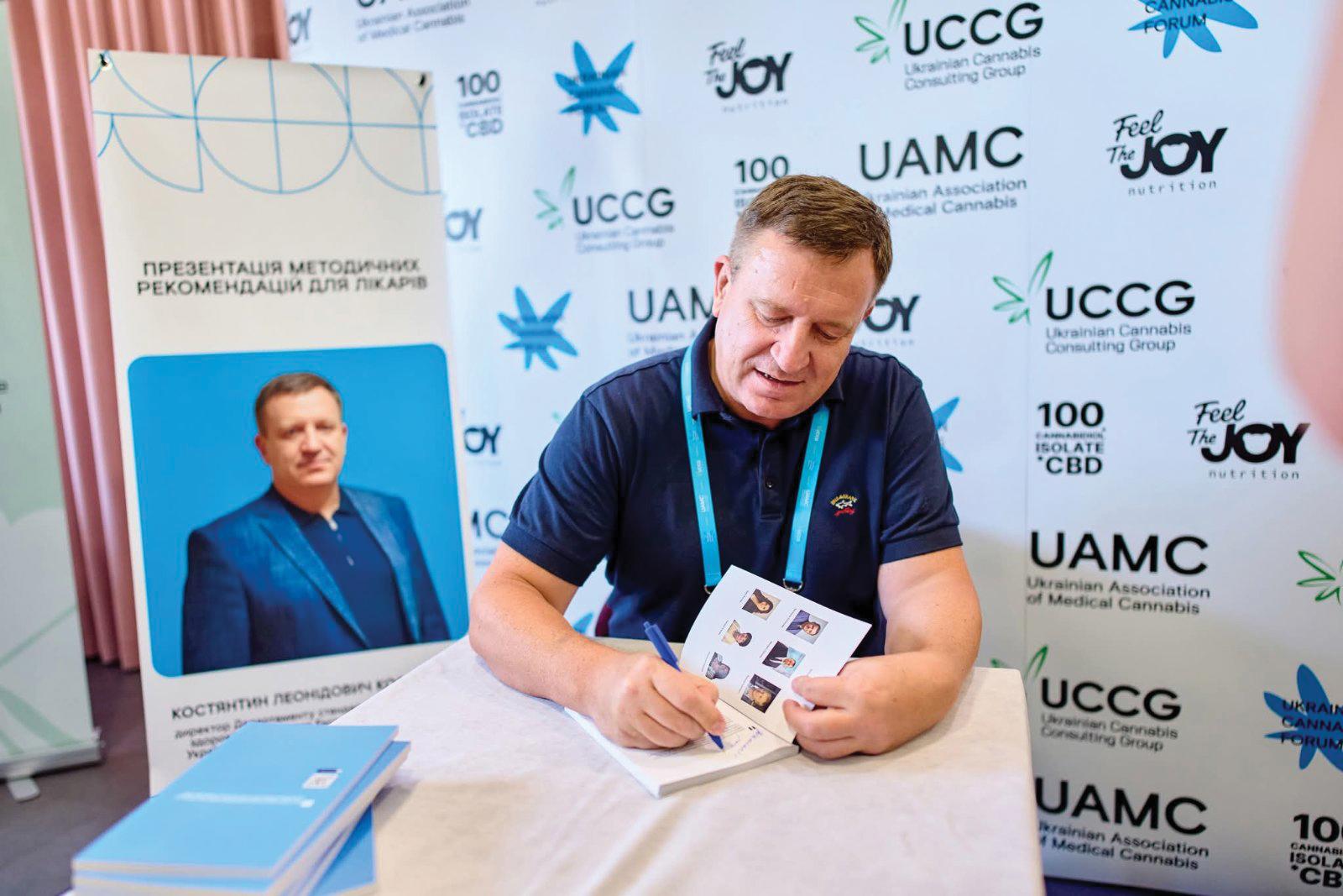 Статус «Заслужений працівник фармації України» як відповідальність: Костянтин Косяченко про реформи, соціальну безпеку та європейські стандарти