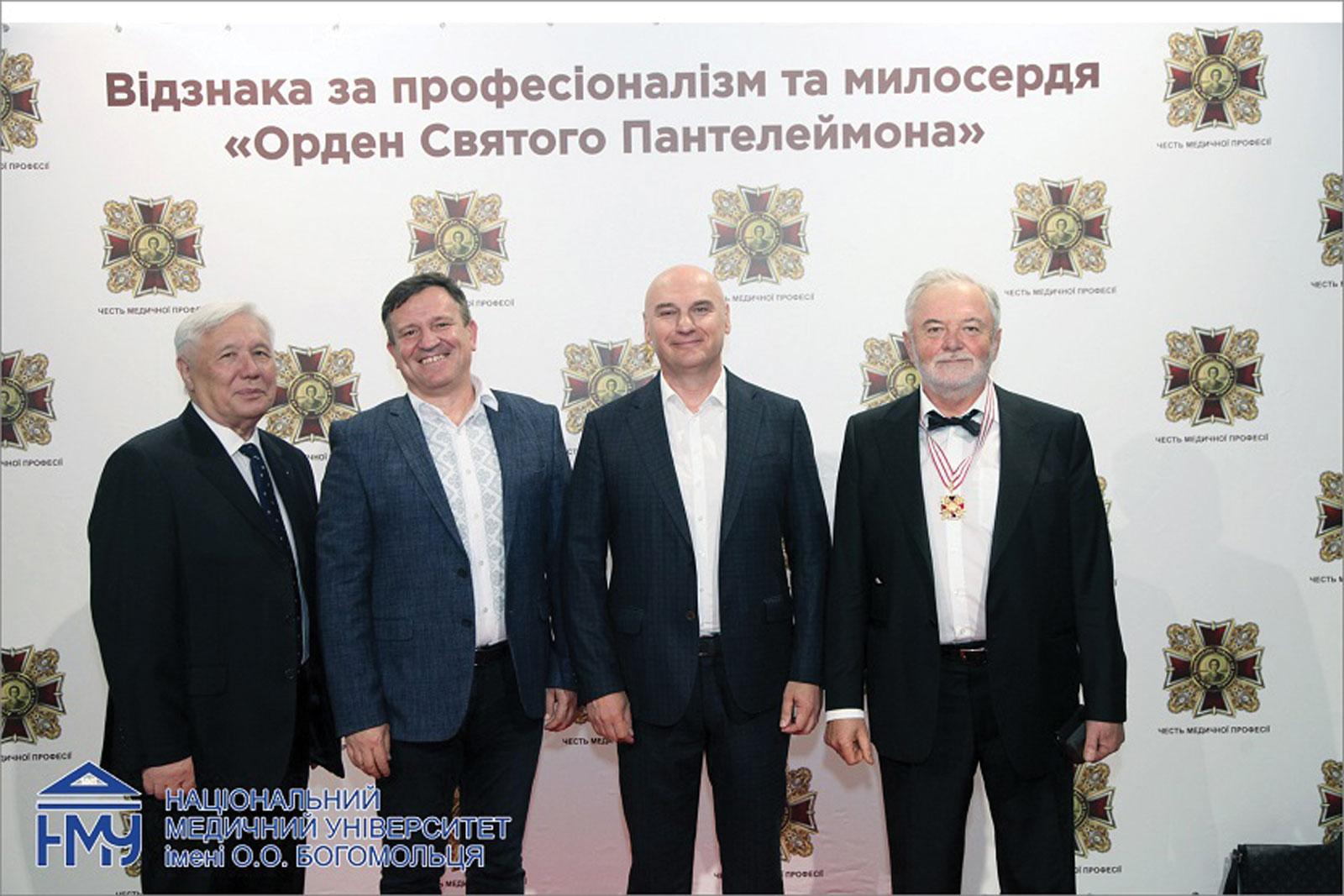 Статус «Заслужений працівник фармації України» як відповідальність: Костянтин Косяченко про реформи, соціальну безпеку та європейські стандарти