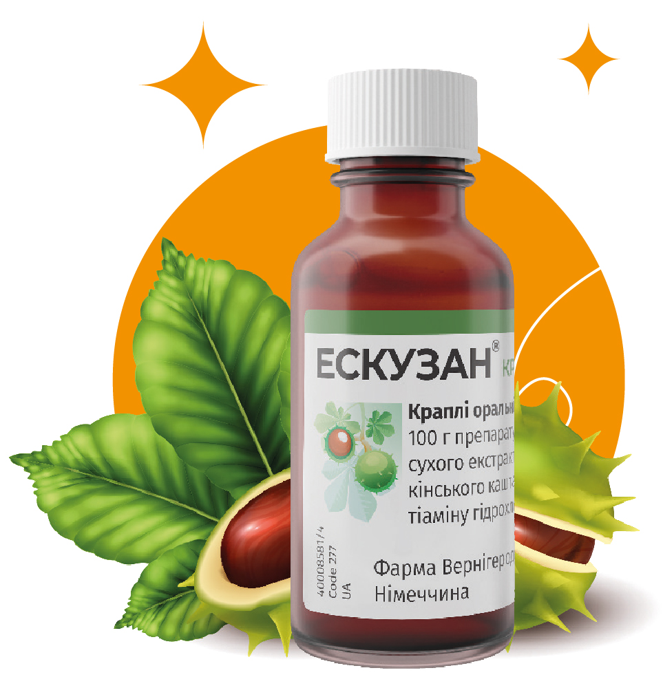 Синдром «втомлених ніг» місце ЕСКУЗАН® краплі у терапії венозних порушень