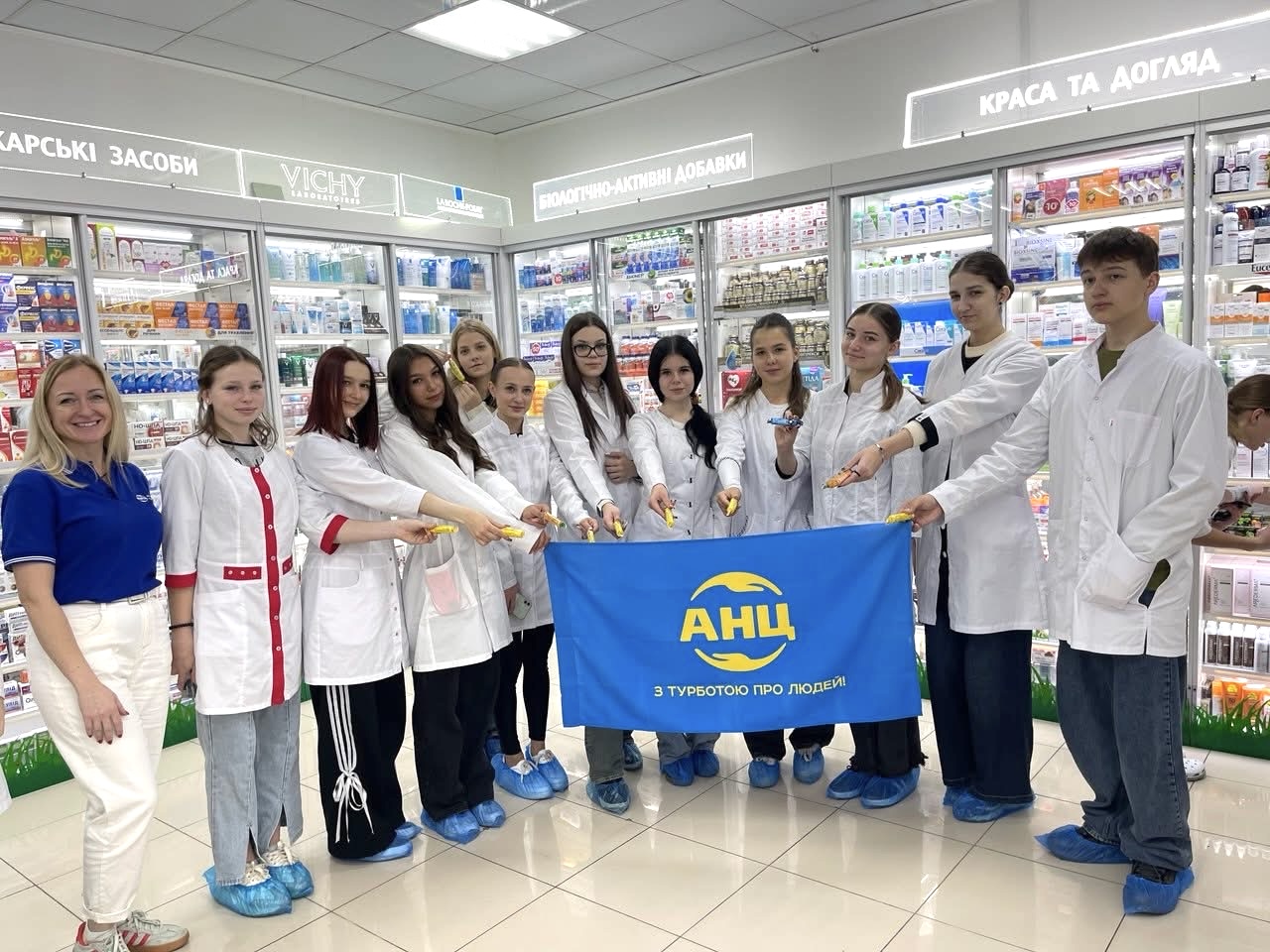 Відповідь Аптеки АНЦ на кадрову кризу в фармацевтичній галузі