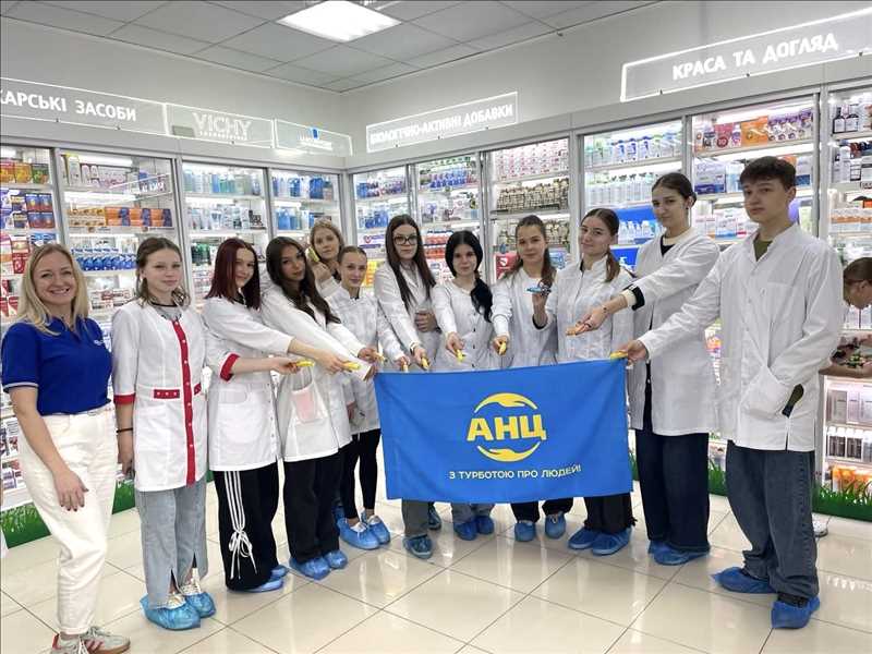 Відповідь Аптеки АНЦ на кадрову кризу в фармацевтичній галузі