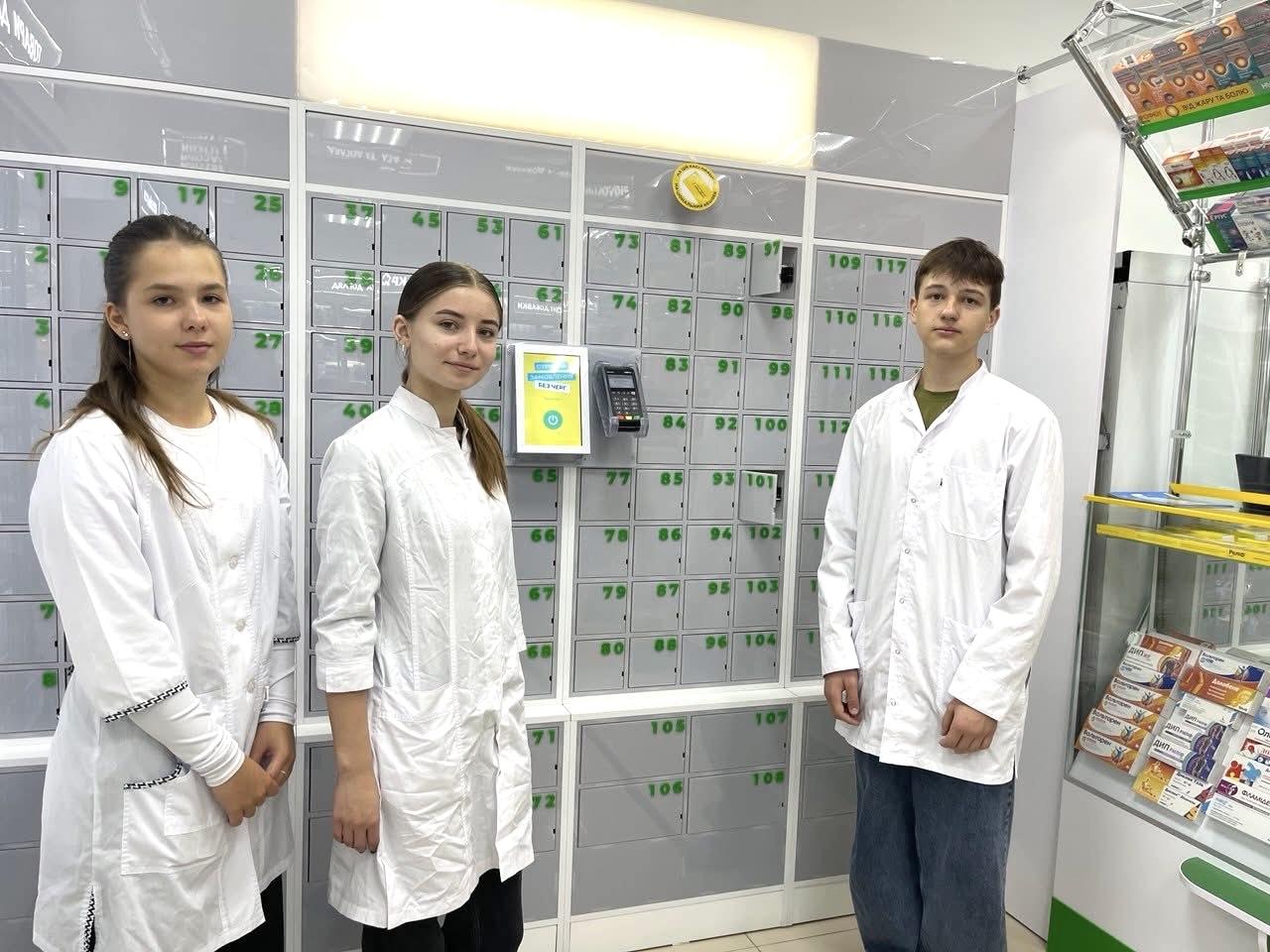 Відповідь Аптеки АНЦ на кадрову кризу в фармацевтичній галузі