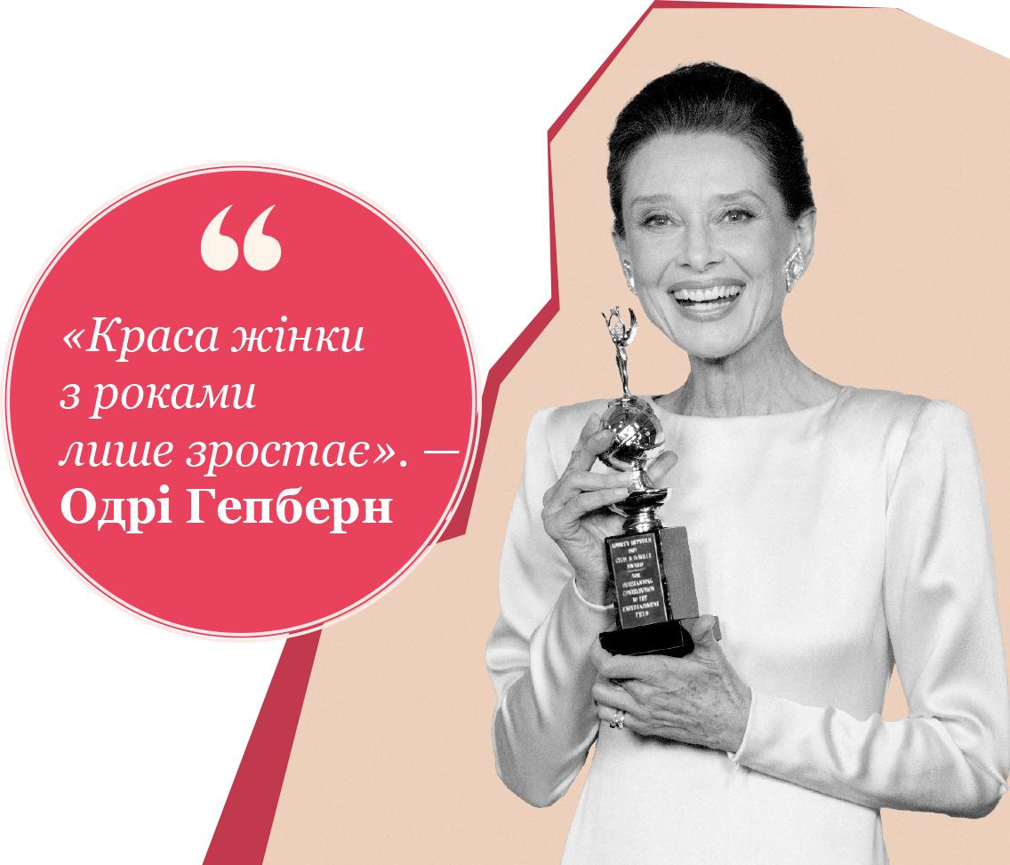 Старіти правильно – огляд антиоксидантів, ретиноїдів, пептидів