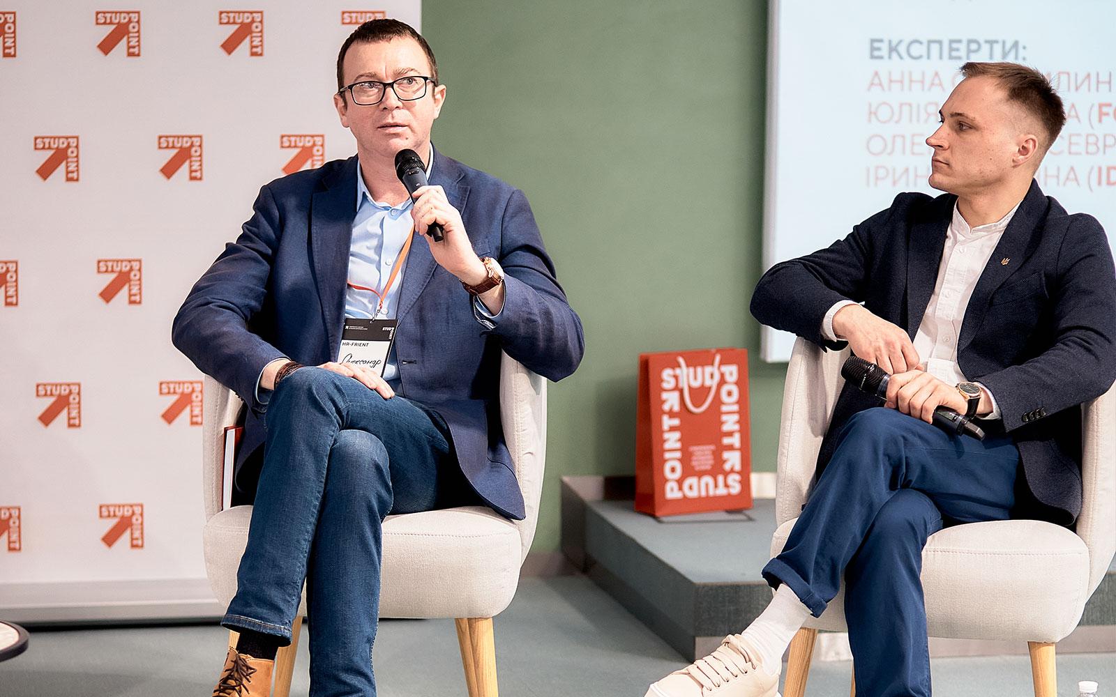 Престиж професії фармацевта: погляд роботодавця Інтерв’ю з керівником Навчального центру мережі Аптека 9-1-1 Олександром Севрюковим