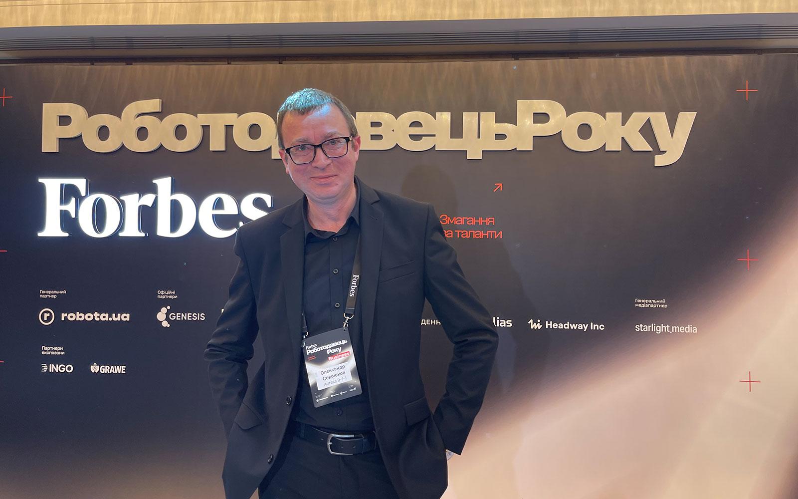 Престиж професії фармацевта: погляд роботодавця Інтерв’ю з керівником Навчального центру мережі Аптека 9-1-1 Олександром Севрюковим