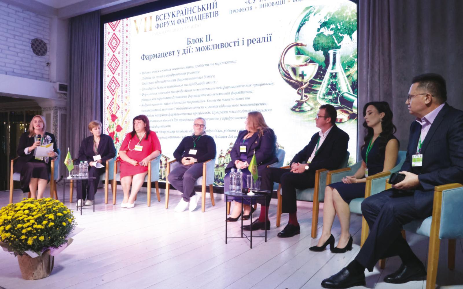 Фармація в час змін: професія, що тримає стрій