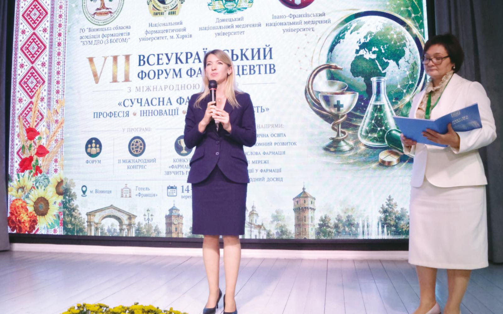 Фармація в час змін: професія, що тримає стрій
