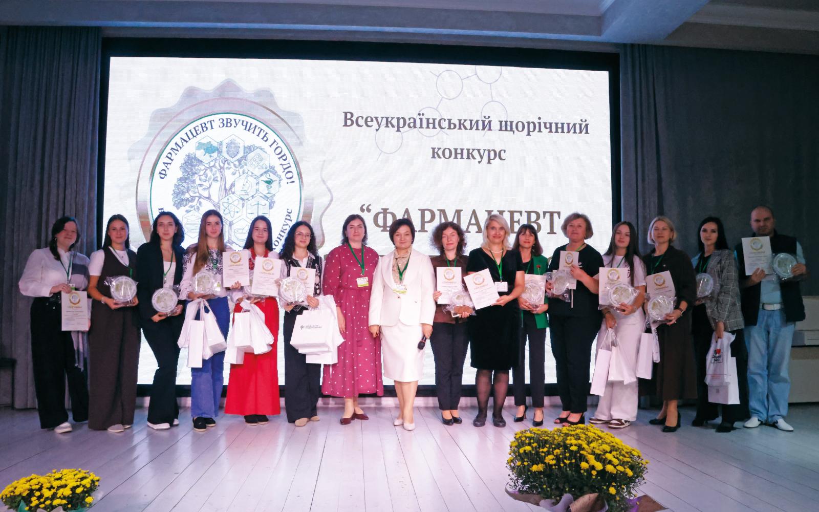 Фармація в час змін: професія, що тримає стрій